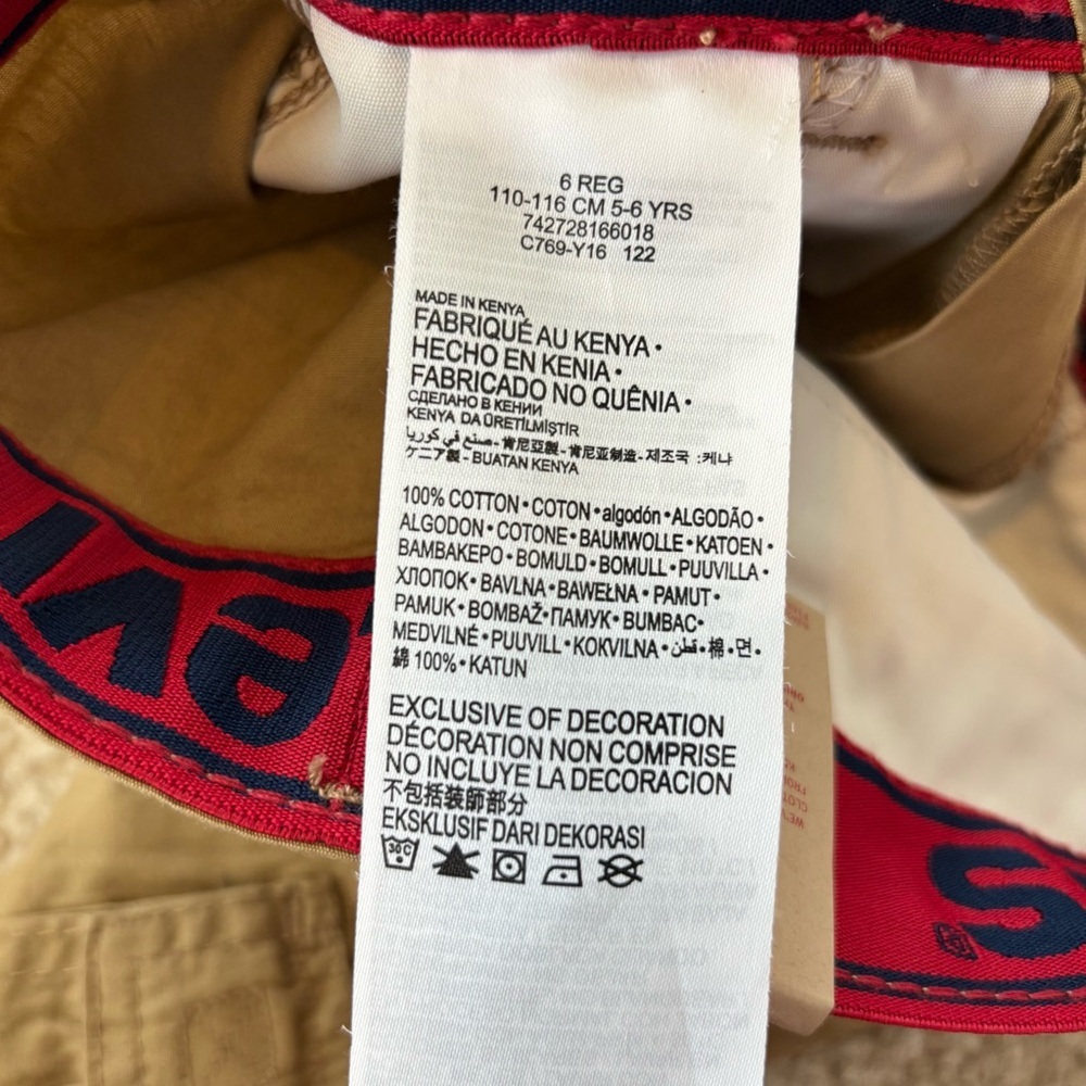 Levi's Little Boys Tan Cargo Shorts Size 6 NWT - Picture 6 of 8